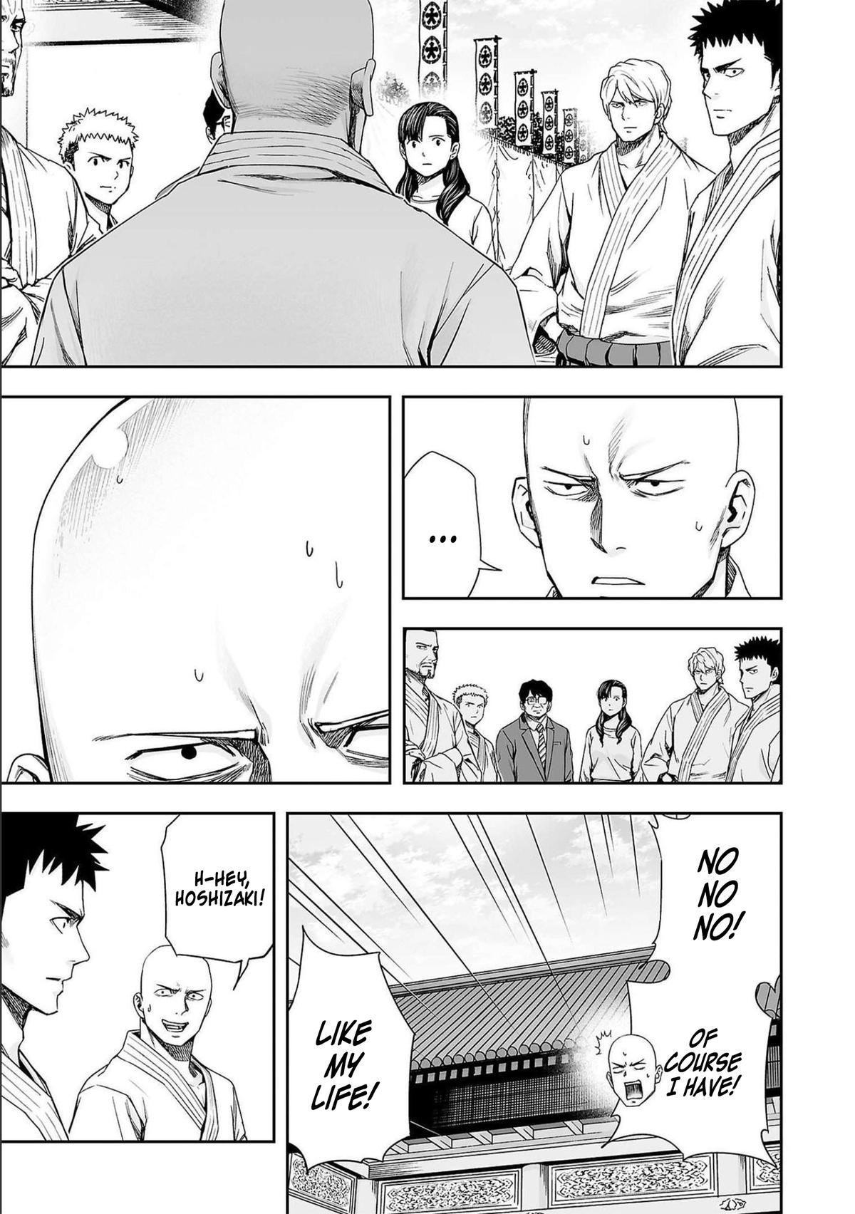 Tsuyoshi: Daremo Katenai, Aitsu ni wa Chap 184 - Next Chap 185