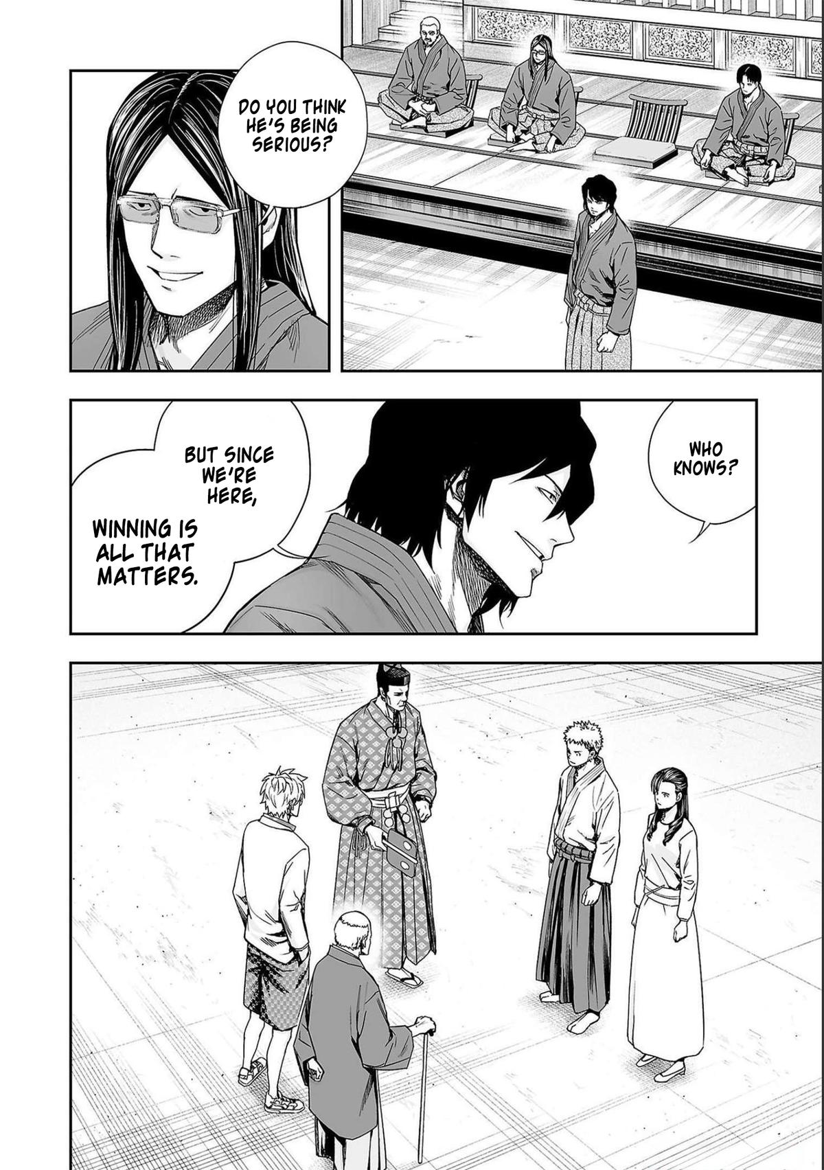 Tsuyoshi: Daremo Katenai, Aitsu ni wa Chap 184 - Next Chap 185