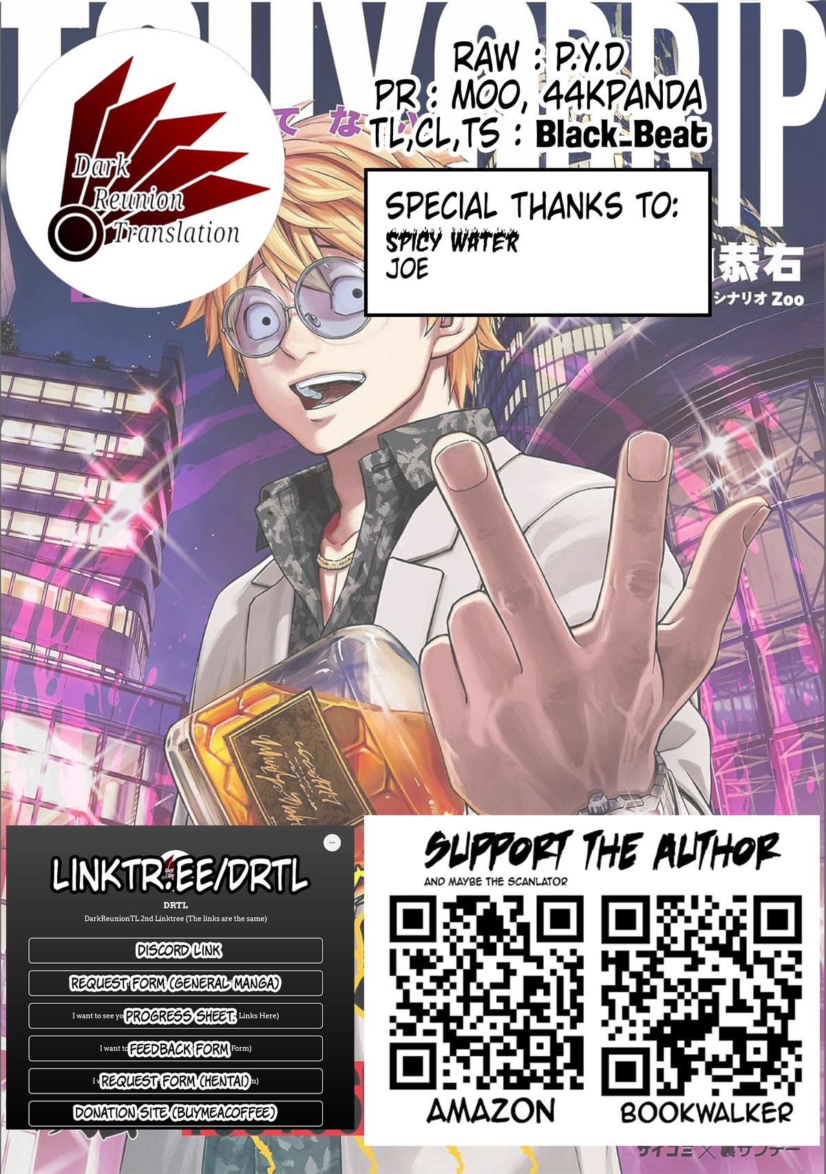 Tsuyoshi: Daremo Katenai, Aitsu ni wa Chap 184 - Next Chap 185