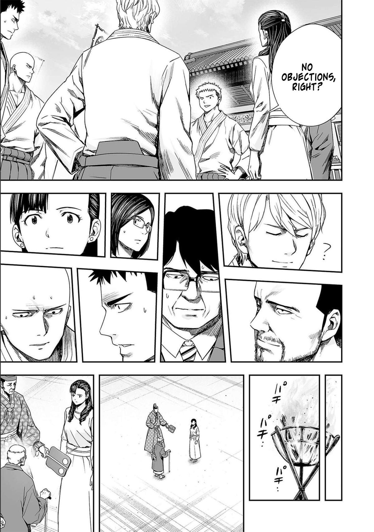 Tsuyoshi: Daremo Katenai, Aitsu ni wa Chap 184 - Next Chap 185