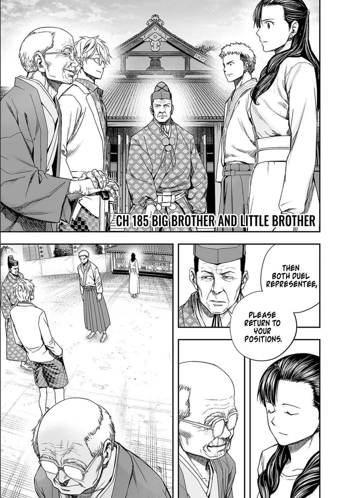 Tsuyoshi: Daremo Katenai, Aitsu ni wa Chap 185 - Next Chap 186