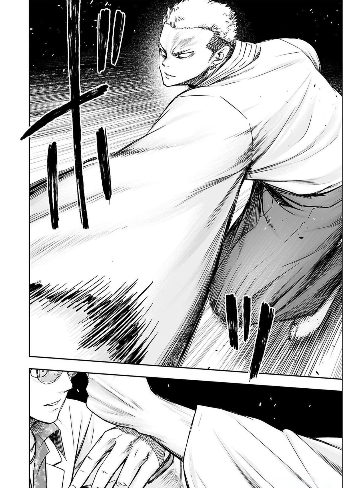 Tsuyoshi: Daremo Katenai, Aitsu ni wa Chap 185 - Next Chap 186