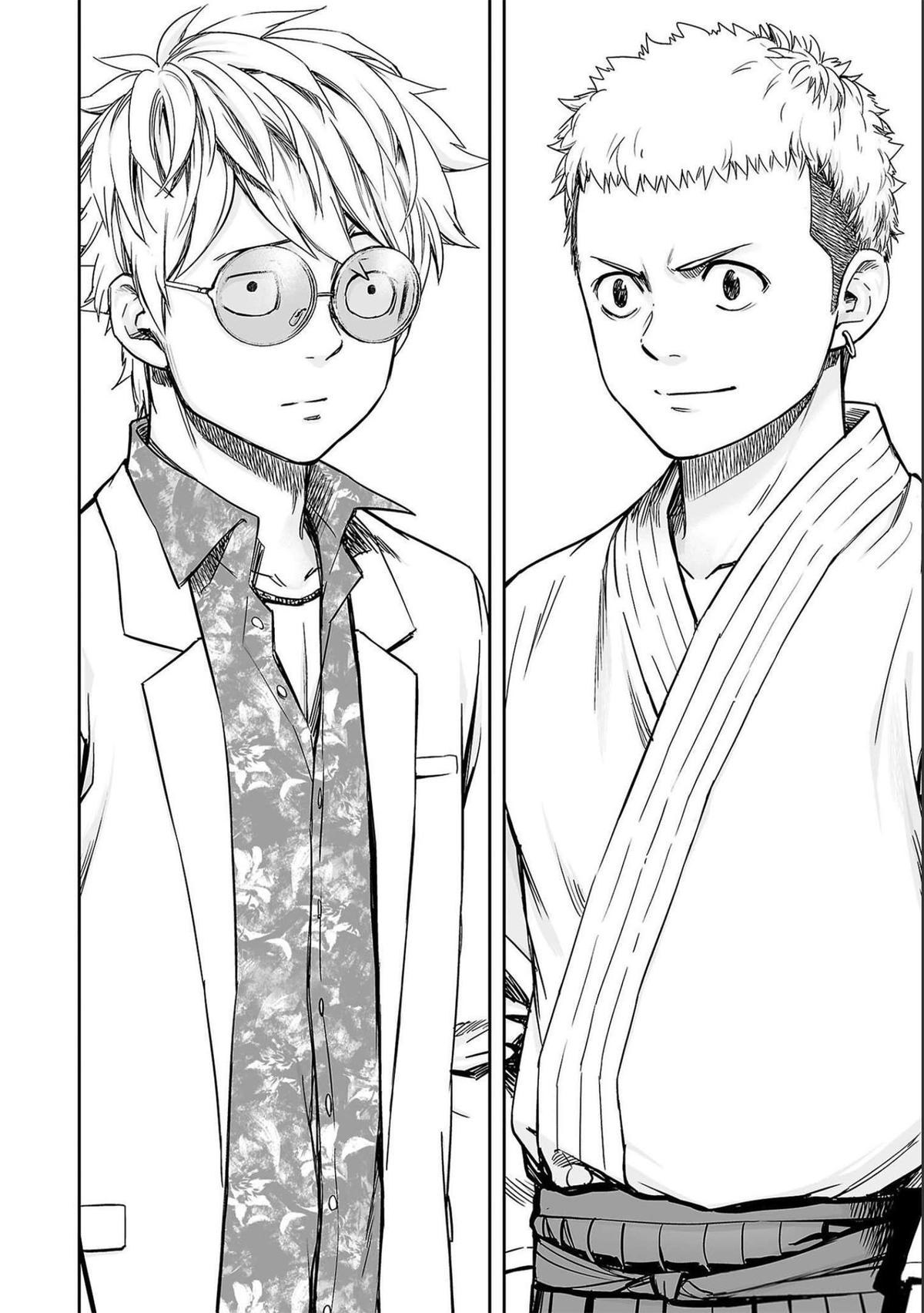 Tsuyoshi: Daremo Katenai, Aitsu ni wa Chap 185 - Next Chap 186
