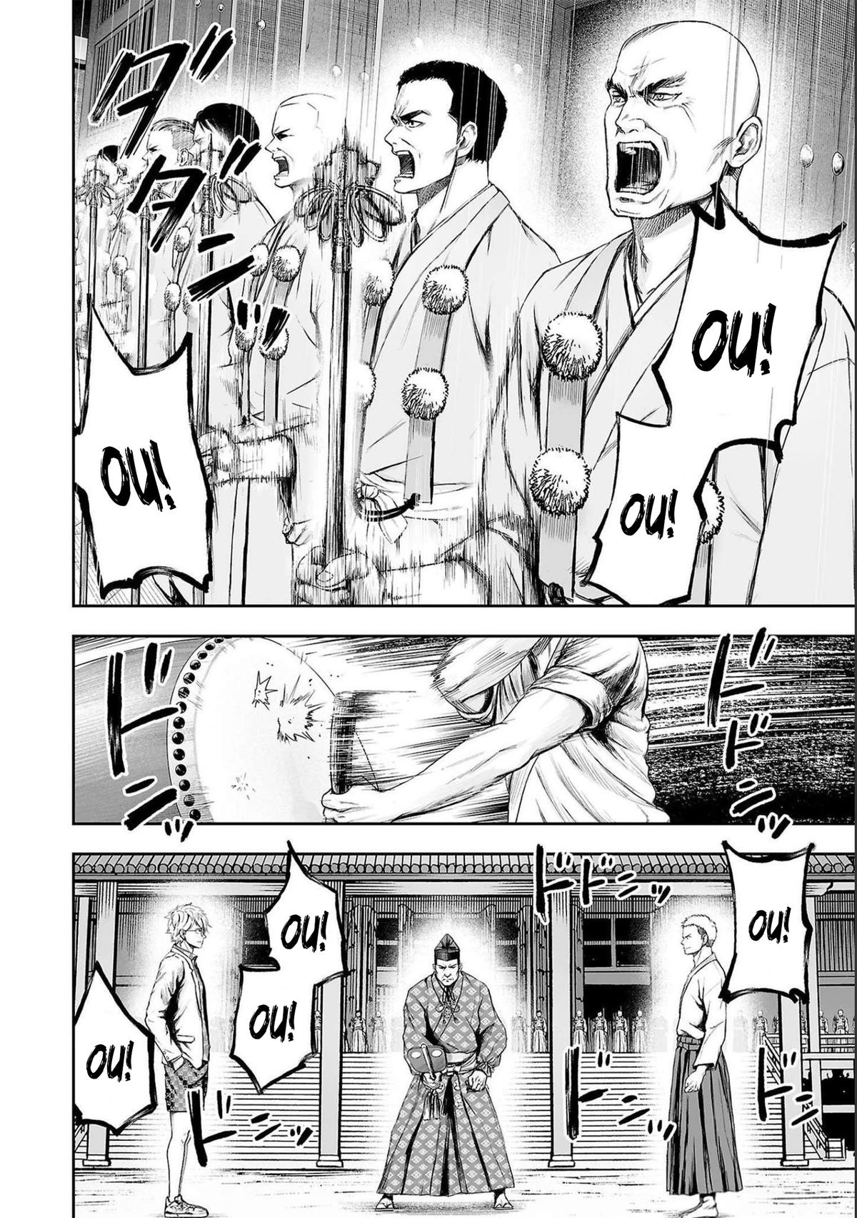 Tsuyoshi: Daremo Katenai, Aitsu ni wa Chap 185 - Next Chap 186