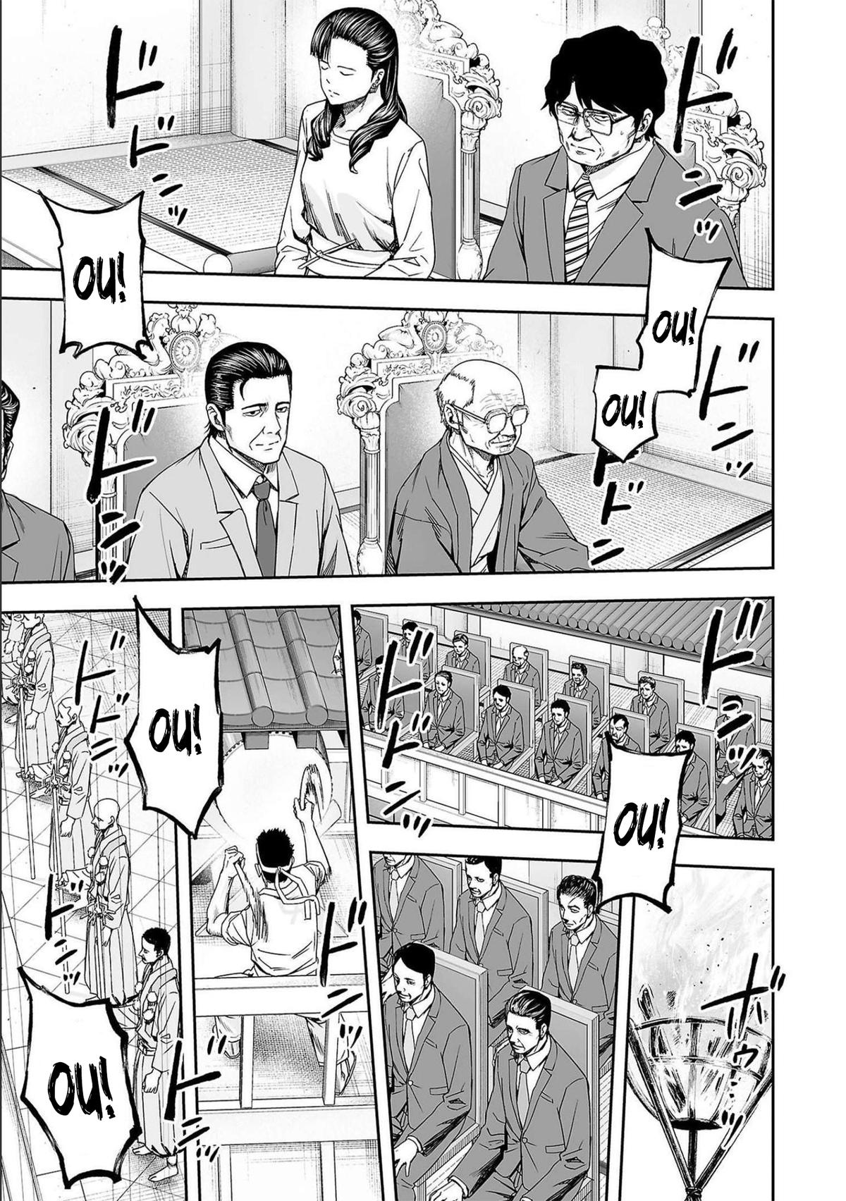 Tsuyoshi: Daremo Katenai, Aitsu ni wa Chap 185 - Next Chap 186