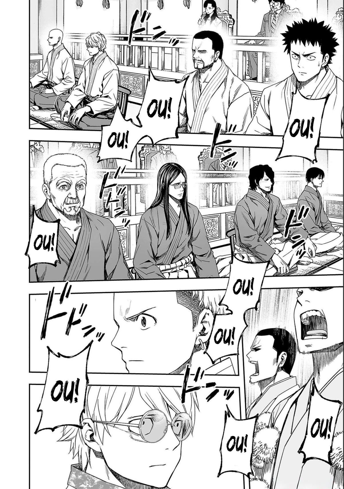 Tsuyoshi: Daremo Katenai, Aitsu ni wa Chap 185 - Next Chap 186