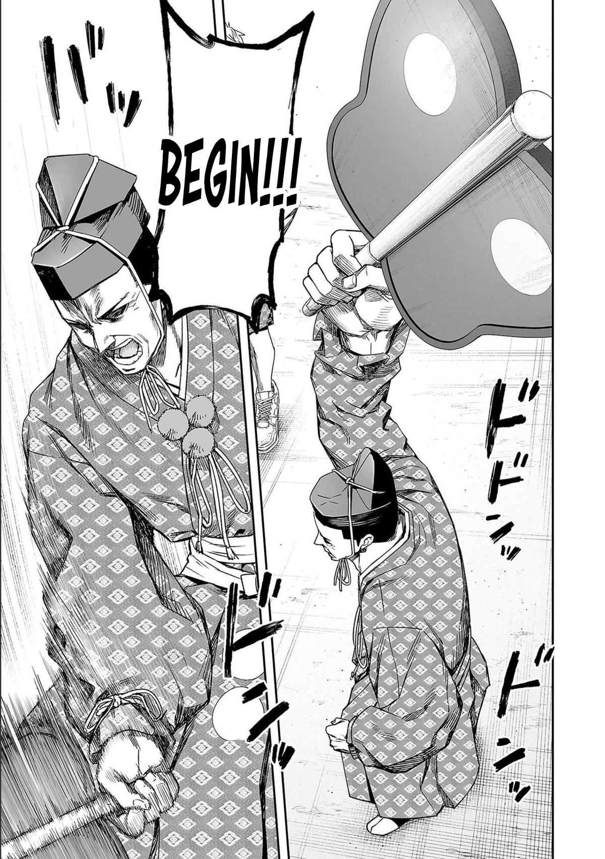 Tsuyoshi: Daremo Katenai, Aitsu ni wa Chap 185 - Next Chap 186