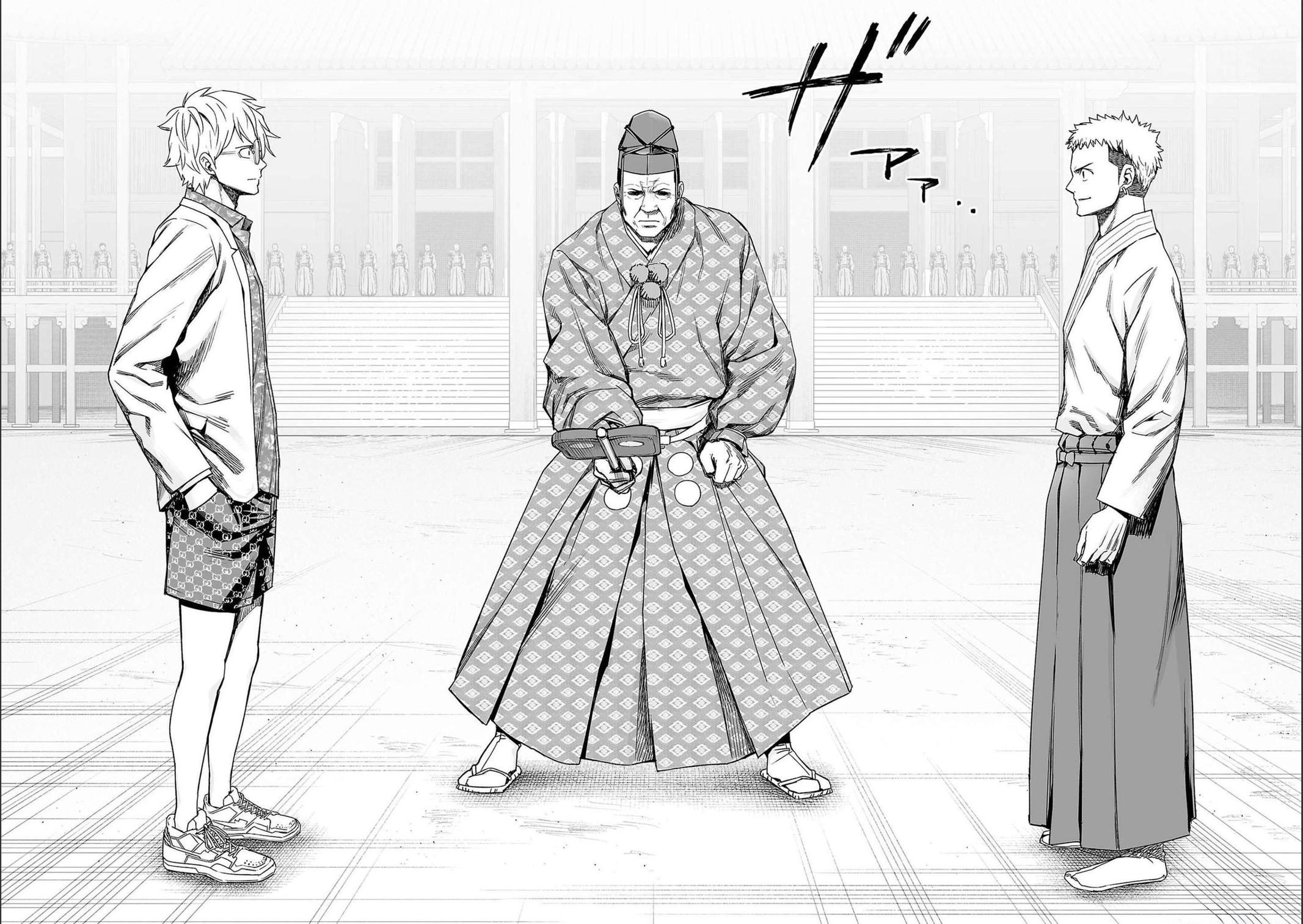 Tsuyoshi: Daremo Katenai, Aitsu ni wa Chap 185 - Next Chap 186