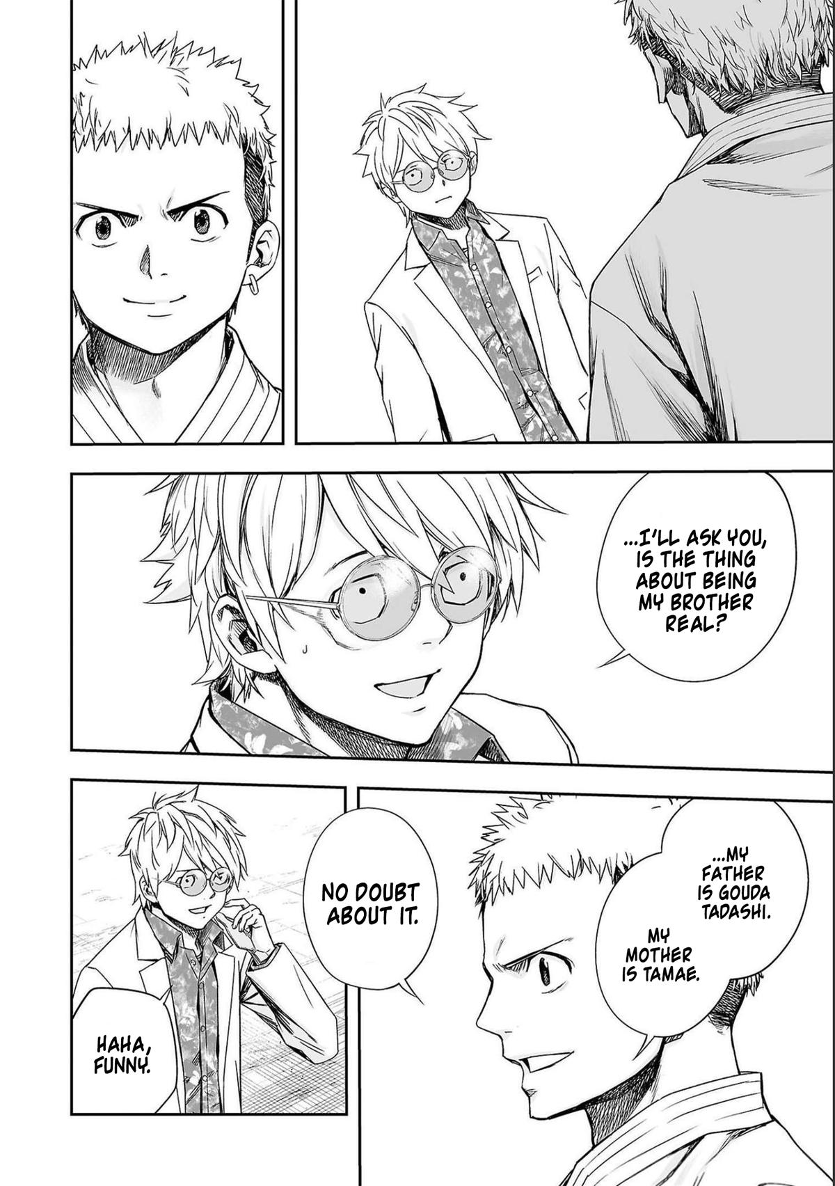 Tsuyoshi: Daremo Katenai, Aitsu ni wa Chap 185 - Next Chap 186