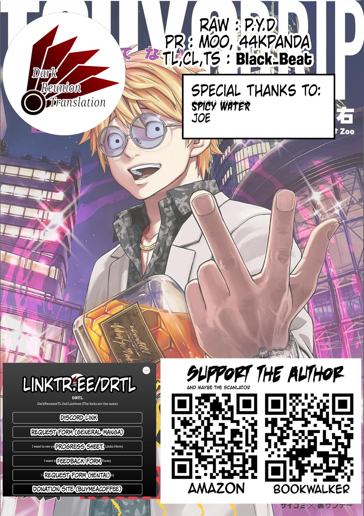 Tsuyoshi: Daremo Katenai, Aitsu ni wa Chap 186 - Next Chap 187