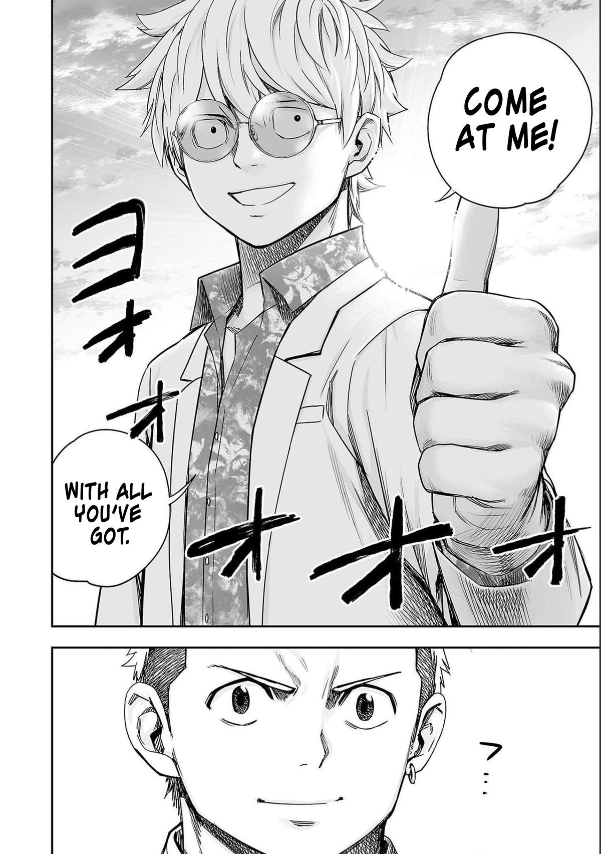 Tsuyoshi: Daremo Katenai, Aitsu ni wa Chap 186 - Next Chap 187