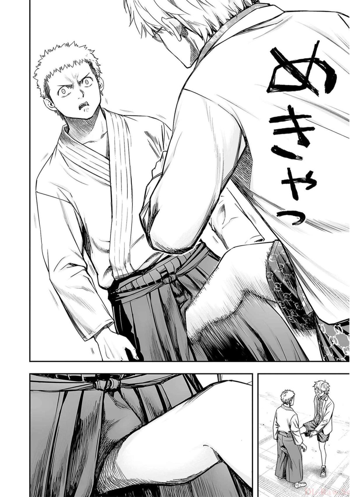 Tsuyoshi: Daremo Katenai, Aitsu ni wa Chap 188 - Next Chap 189