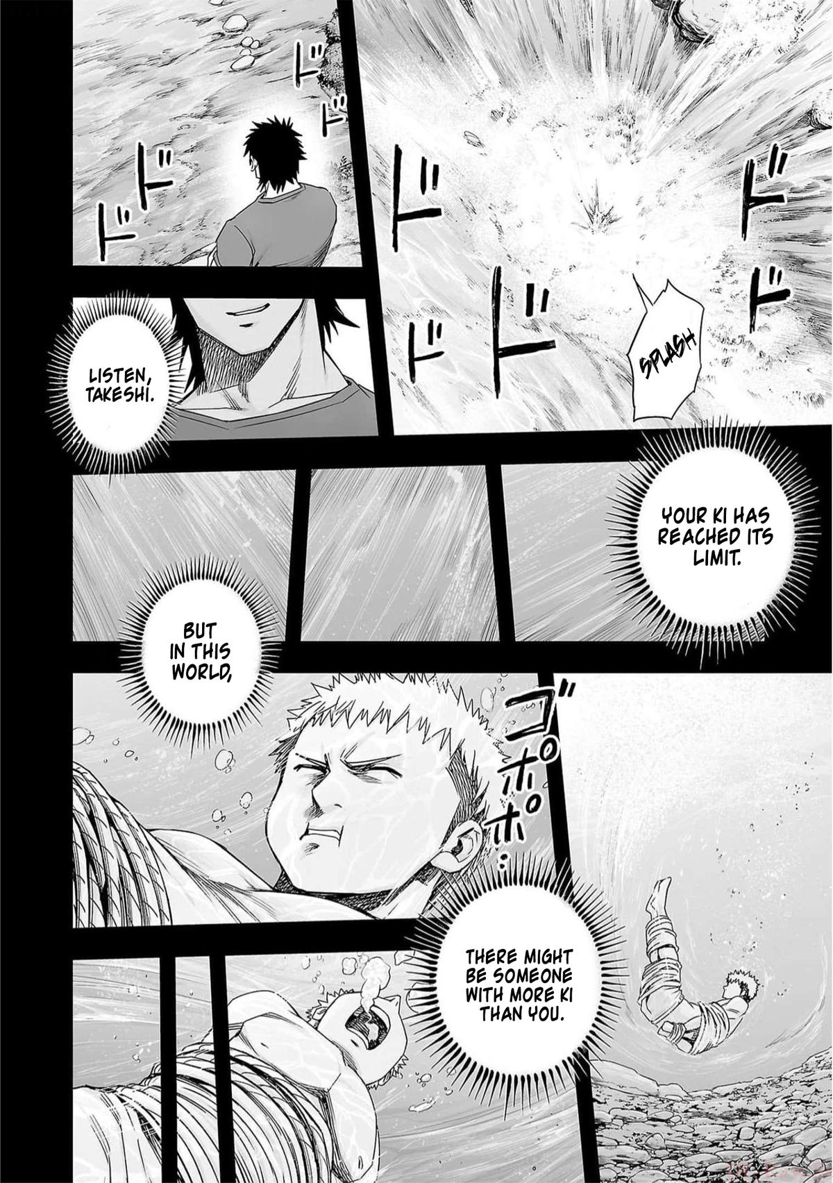 Tsuyoshi: Daremo Katenai, Aitsu ni wa Chap 188 - Next Chap 189