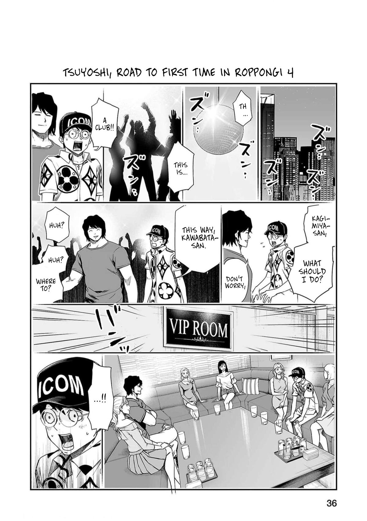 Tsuyoshi: Daremo Katenai, Aitsu ni wa Chap 189 - Next Chap 190