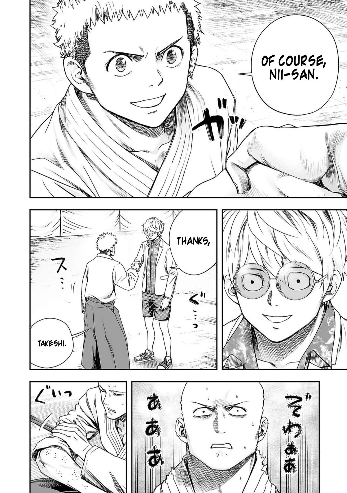 Tsuyoshi: Daremo Katenai, Aitsu ni wa Chap 189 - Next Chap 190