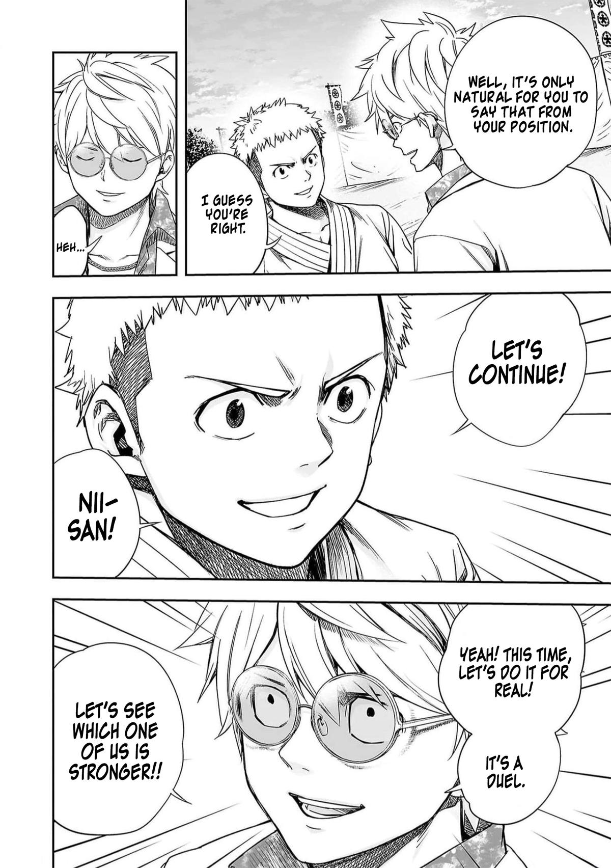 Tsuyoshi: Daremo Katenai, Aitsu ni wa Chap 189 - Next Chap 190