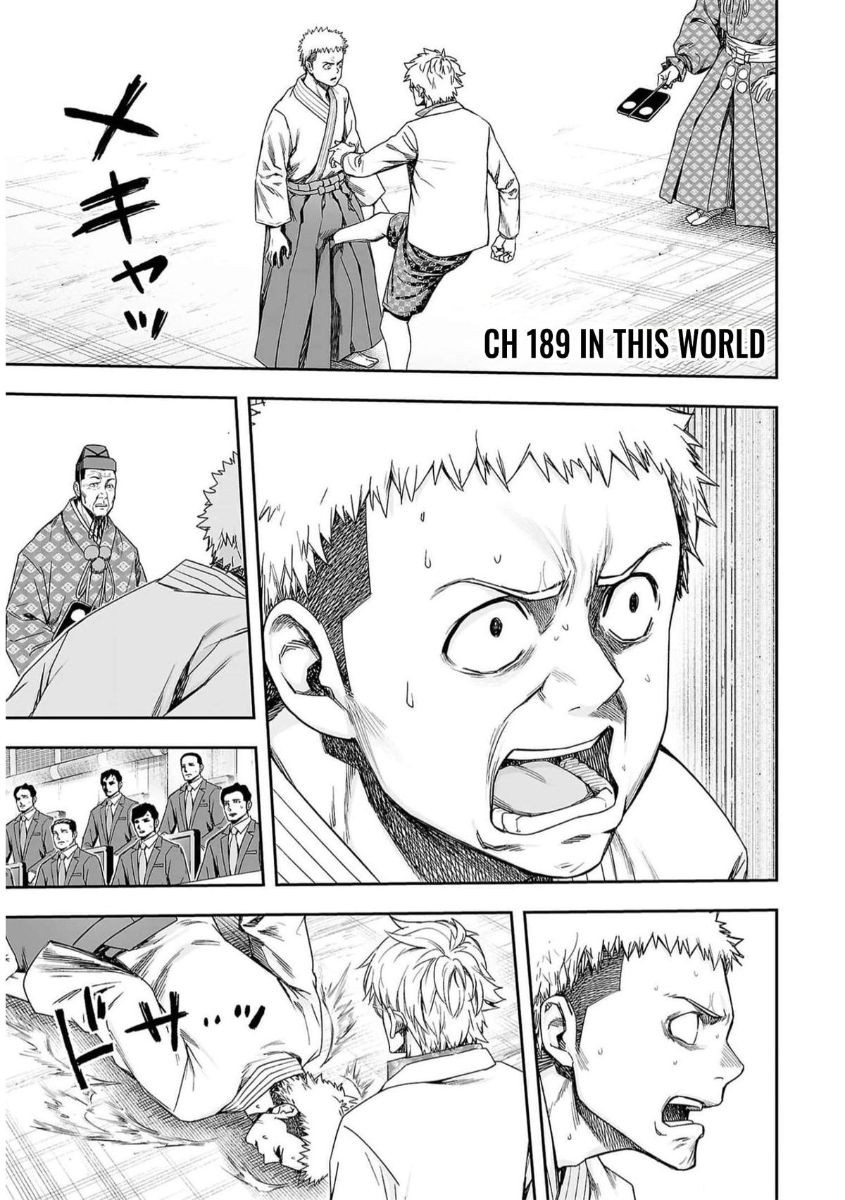 Tsuyoshi: Daremo Katenai, Aitsu ni wa Chap 189 - Next Chap 190