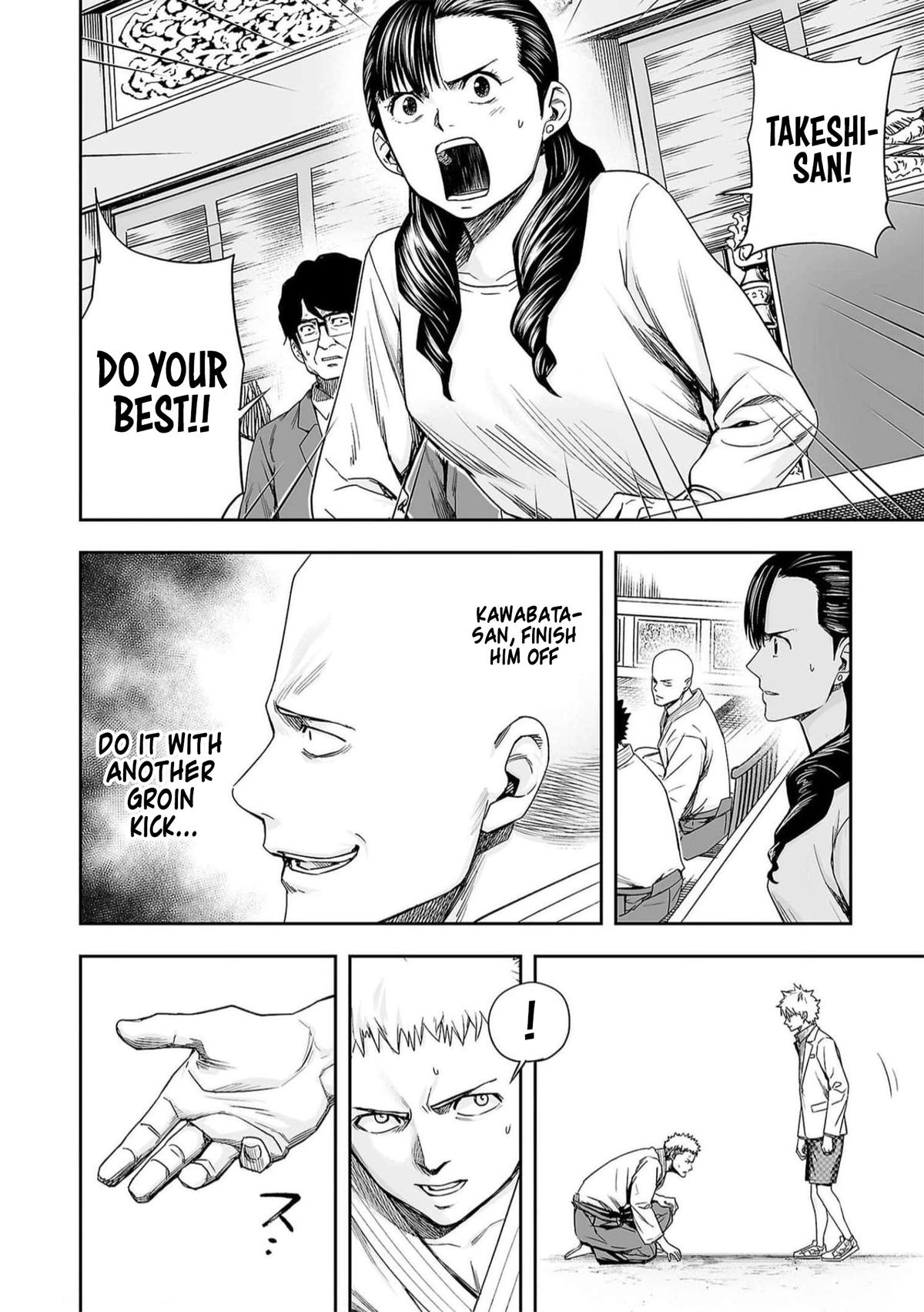 Tsuyoshi: Daremo Katenai, Aitsu ni wa Chap 189 - Next Chap 190