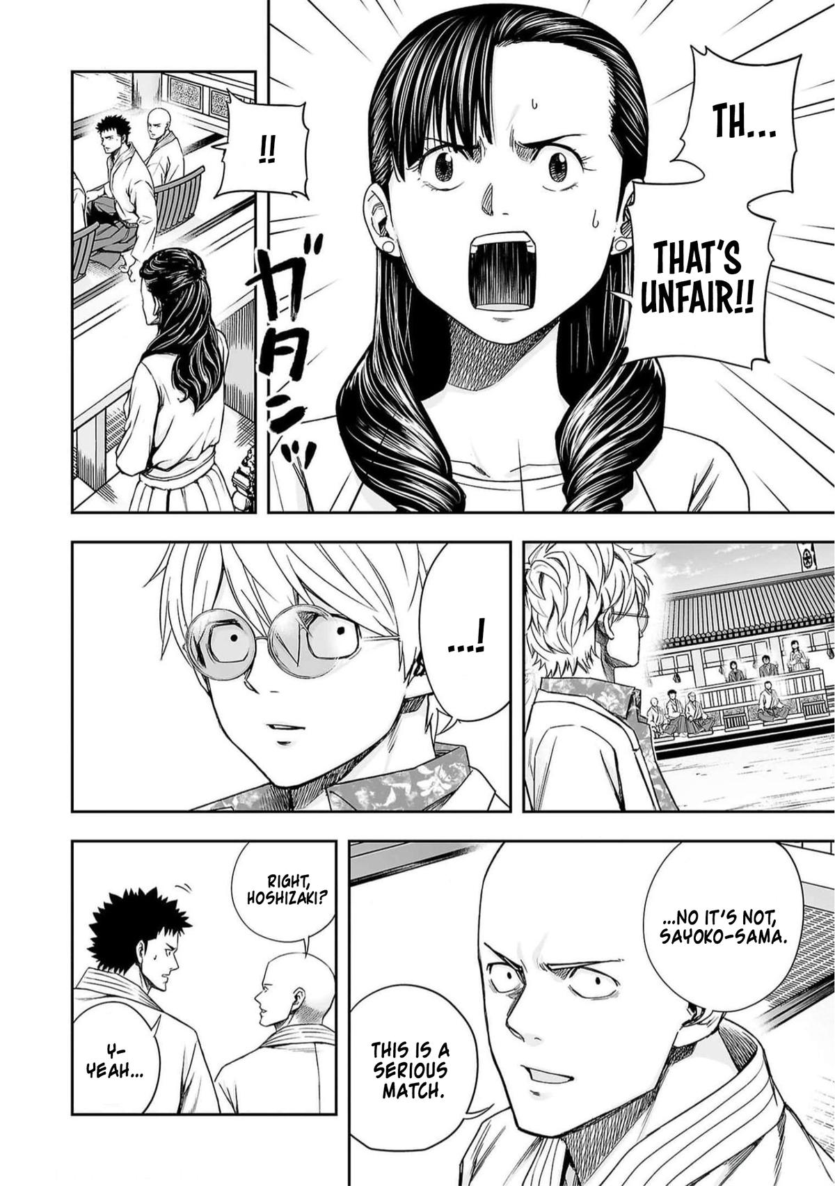 Tsuyoshi: Daremo Katenai, Aitsu ni wa Chap 189 - Next Chap 190