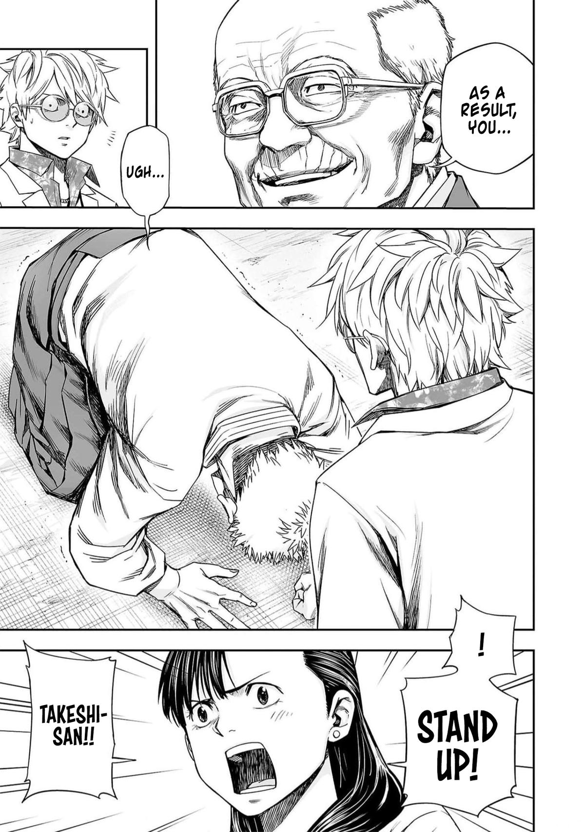 Tsuyoshi: Daremo Katenai, Aitsu ni wa Chap 189 - Next Chap 190