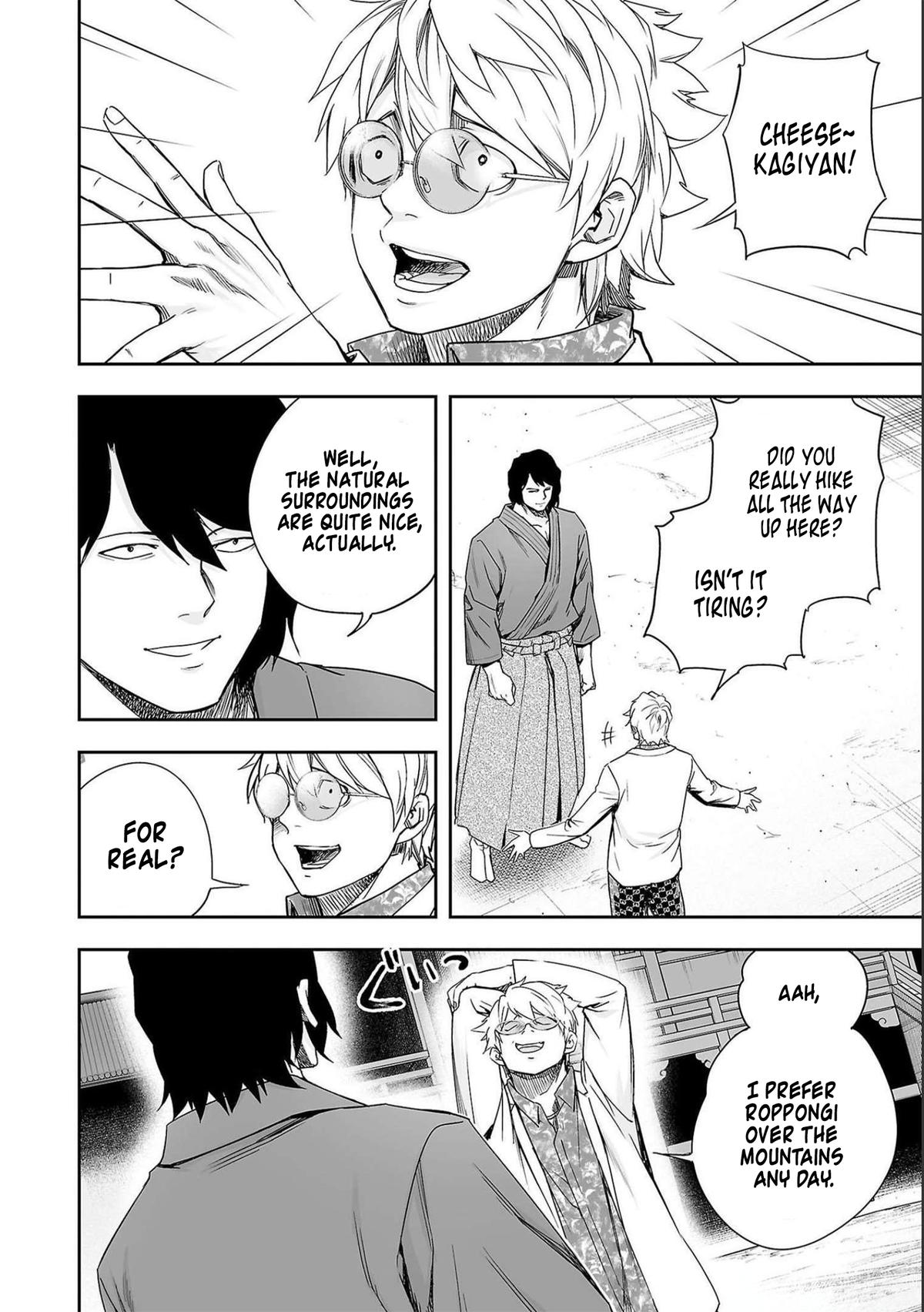 Tsuyoshi: Daremo Katenai, Aitsu ni wa Chap 180 - Next Chap 181