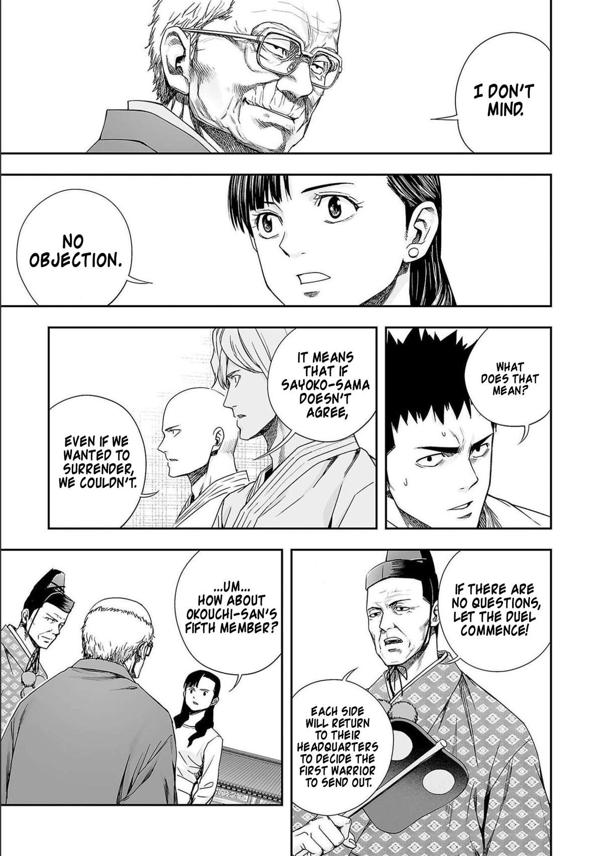 Tsuyoshi: Daremo Katenai, Aitsu ni wa Chap 180 - Next Chap 181