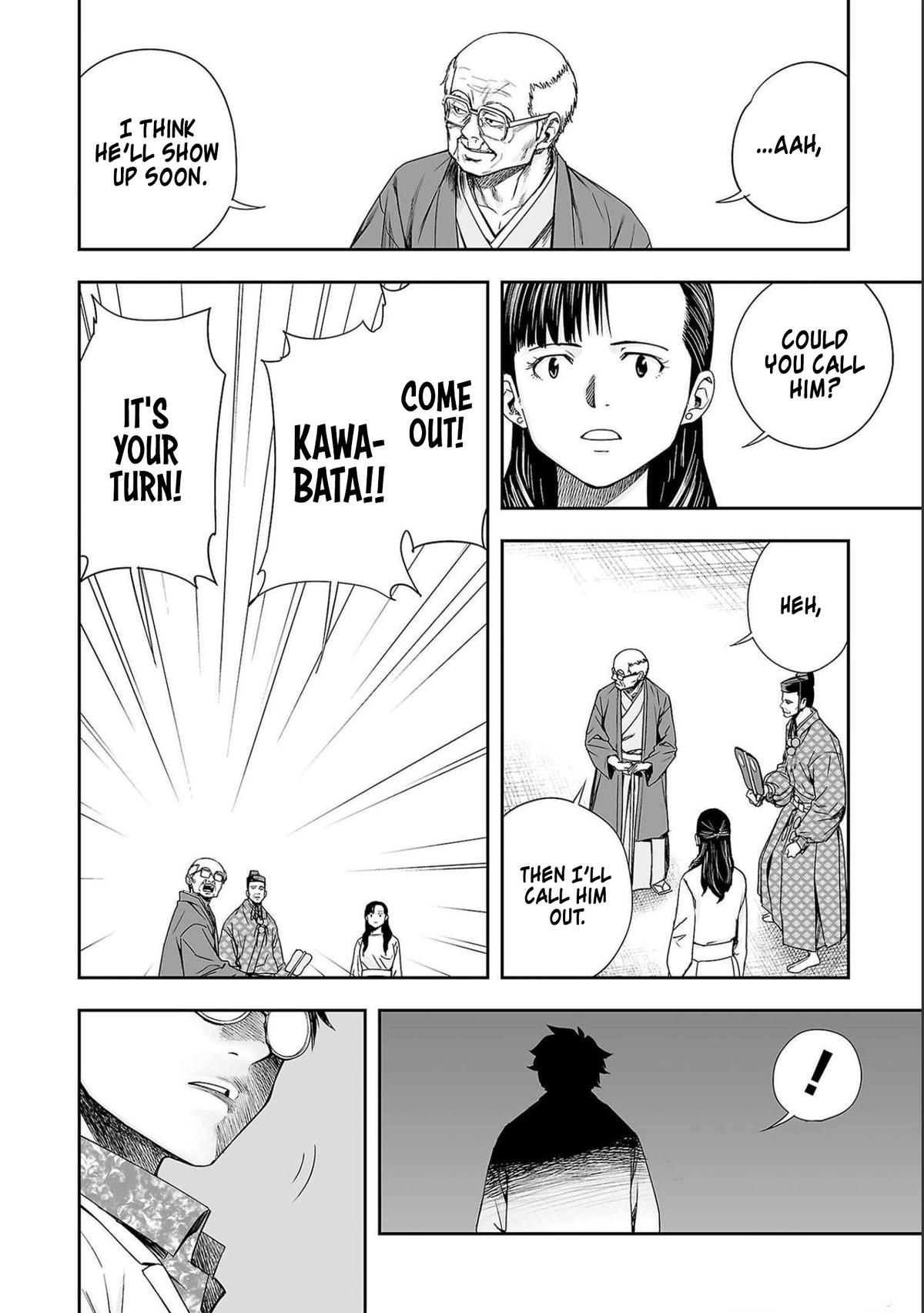 Tsuyoshi: Daremo Katenai, Aitsu ni wa Chap 180 - Next Chap 181