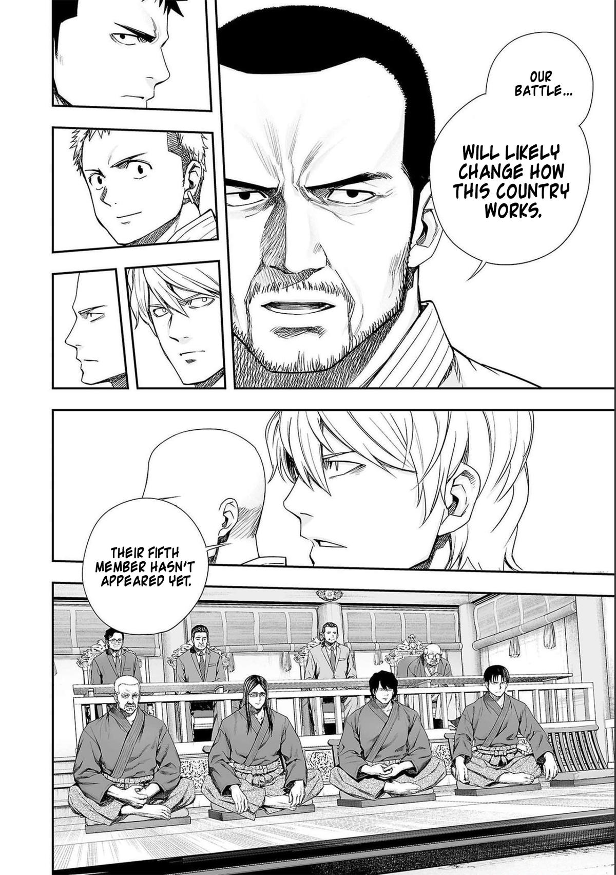 Tsuyoshi: Daremo Katenai, Aitsu ni wa Chap 180 - Next Chap 181