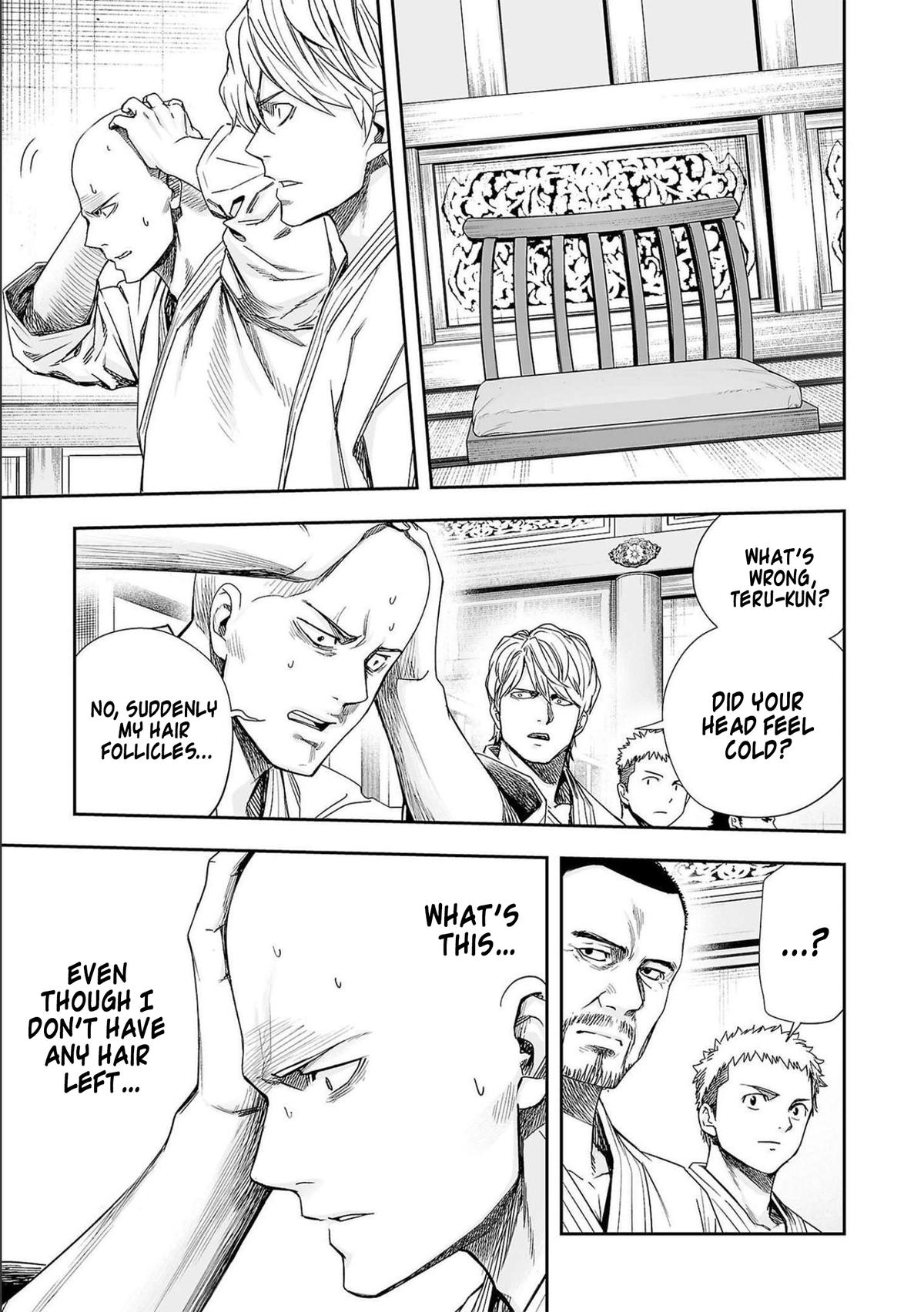 Tsuyoshi: Daremo Katenai, Aitsu ni wa Chap 180 - Next Chap 181