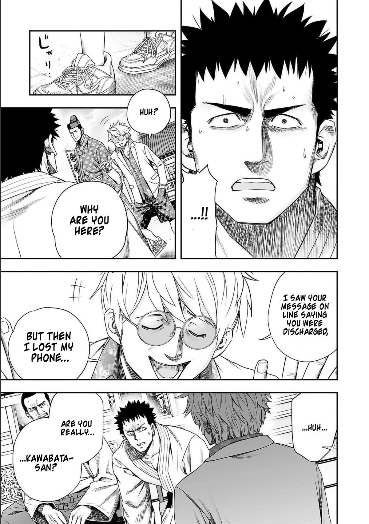 Tsuyoshi: Daremo Katenai, Aitsu ni wa Chap 181 - Next Chap 182