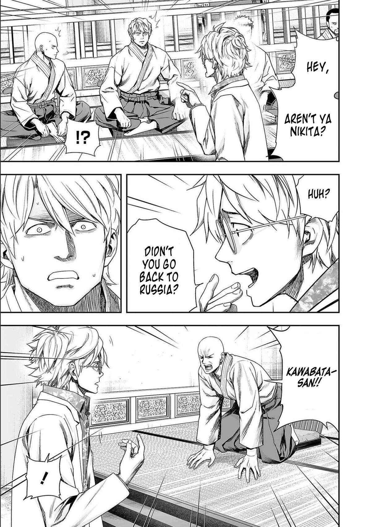 Tsuyoshi: Daremo Katenai, Aitsu ni wa Chap 181 - Next Chap 182