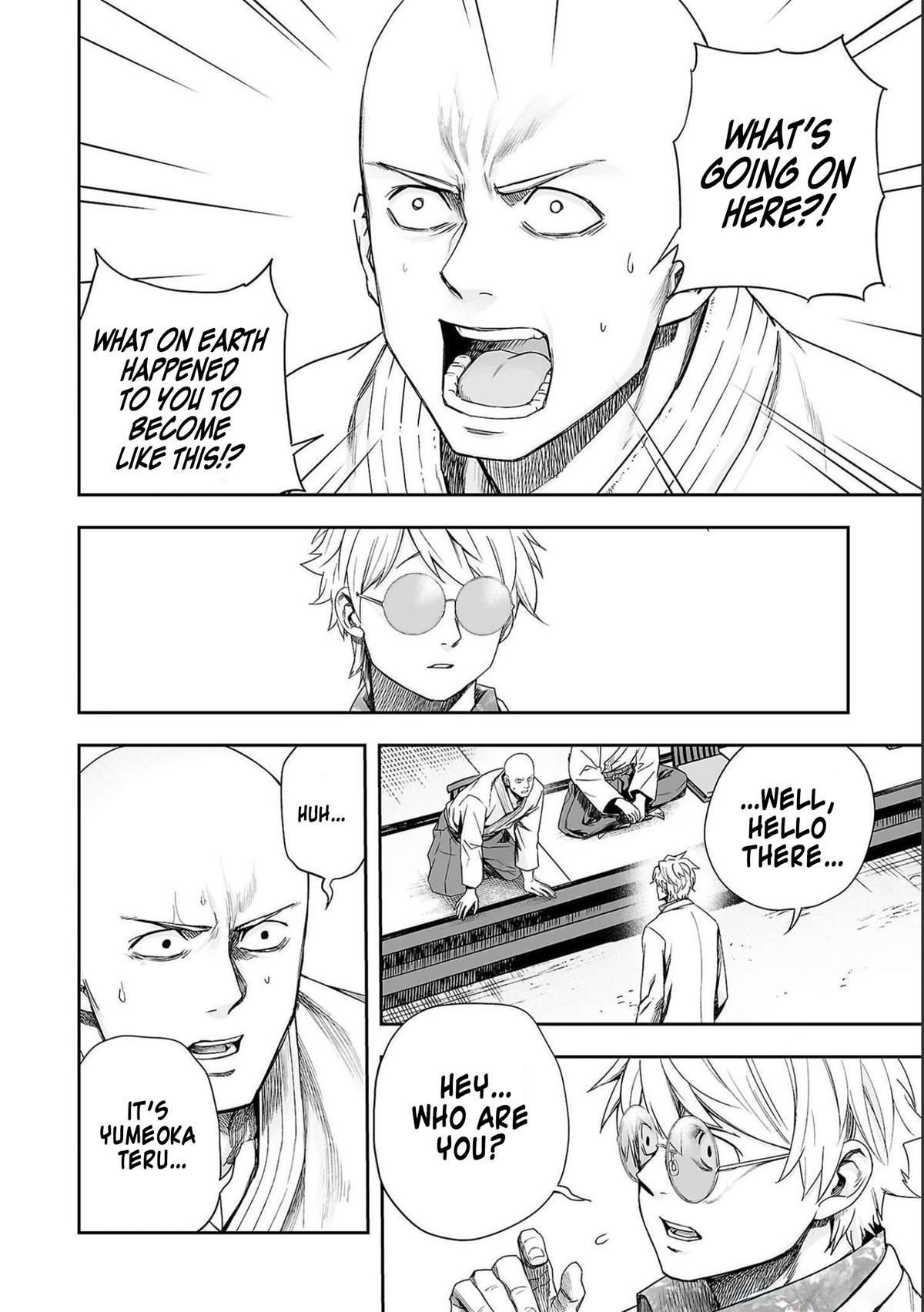 Tsuyoshi: Daremo Katenai, Aitsu ni wa Chap 181 - Next Chap 182