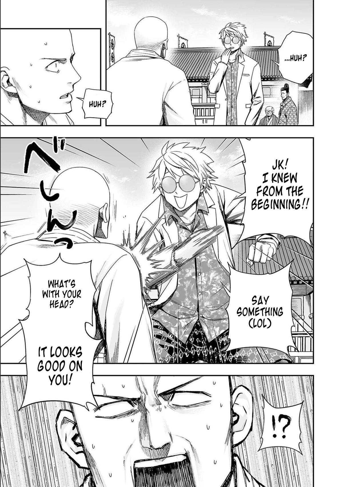 Tsuyoshi: Daremo Katenai, Aitsu ni wa Chap 181 - Next Chap 182