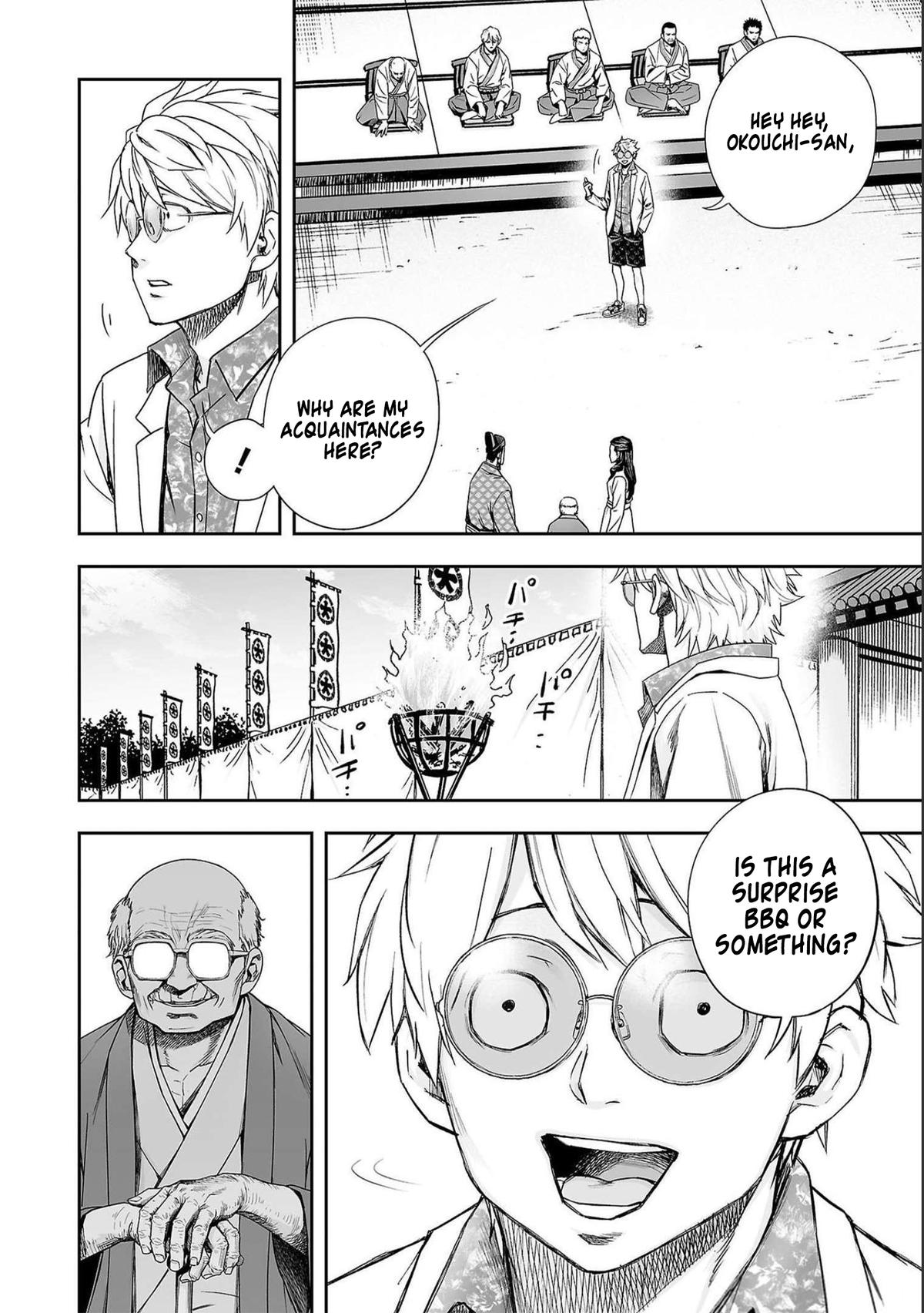 Tsuyoshi: Daremo Katenai, Aitsu ni wa Chap 181 - Next Chap 182