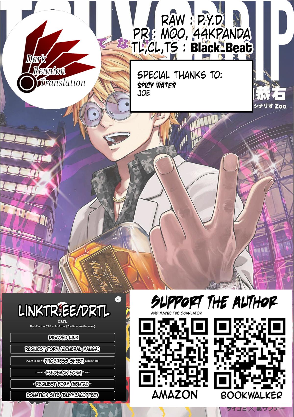 Tsuyoshi: Daremo Katenai, Aitsu ni wa Chap 181 - Next Chap 182