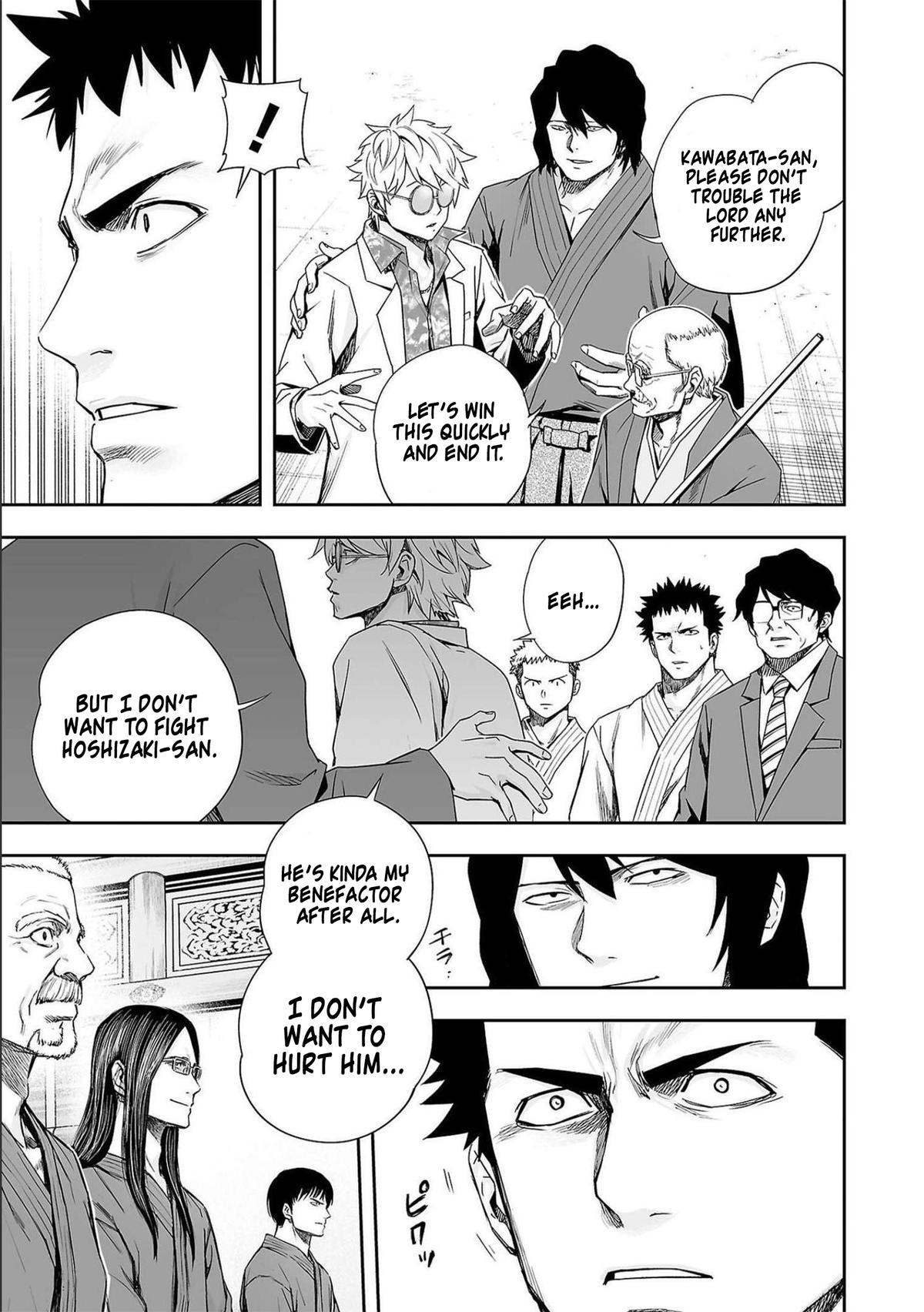 Tsuyoshi: Daremo Katenai, Aitsu ni wa Chap 182 - Next Chap 183