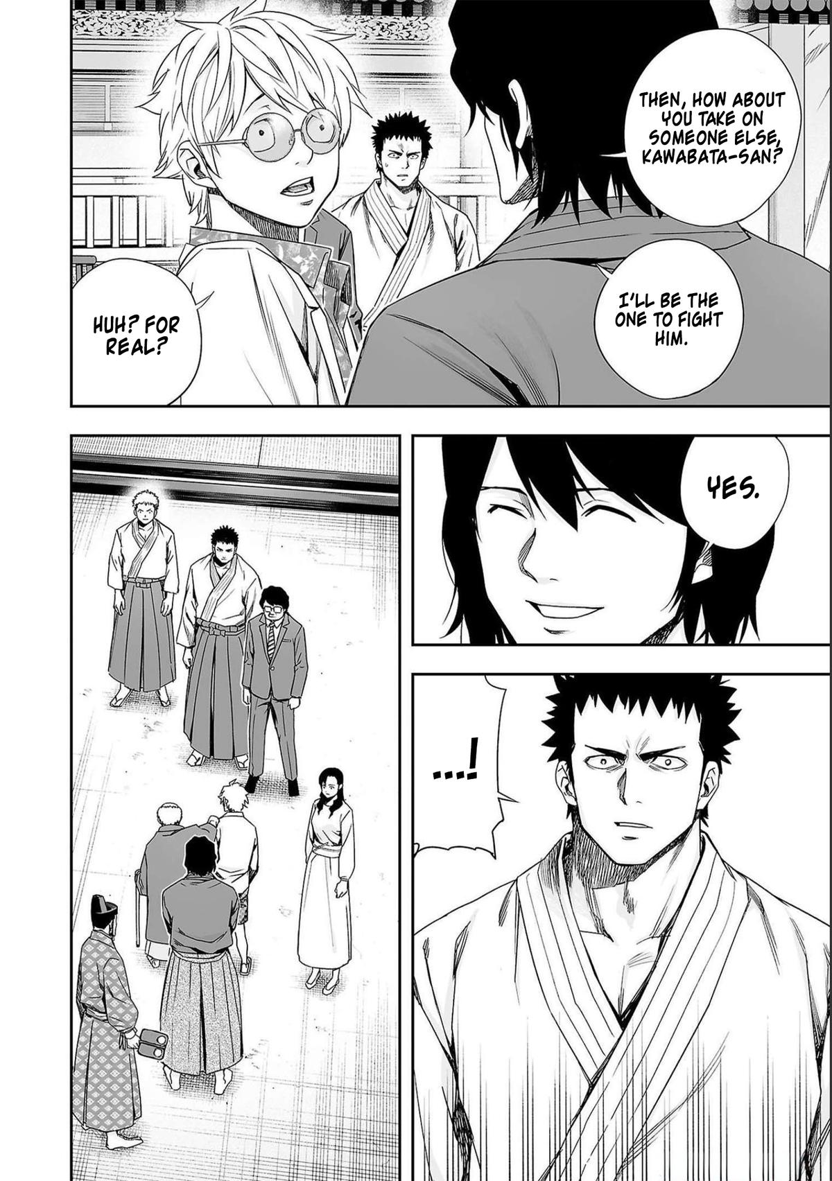 Tsuyoshi: Daremo Katenai, Aitsu ni wa Chap 182 - Next Chap 183