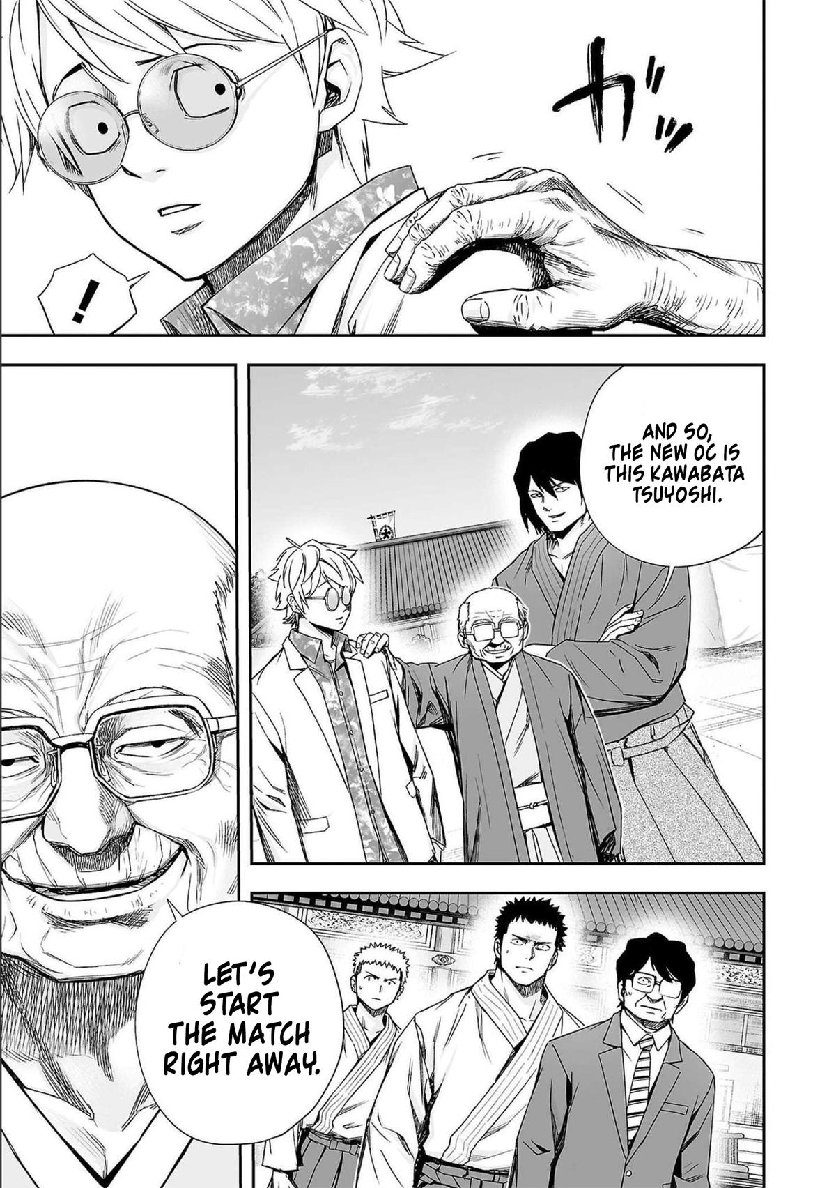 Tsuyoshi: Daremo Katenai, Aitsu ni wa Chap 182 - Next Chap 183