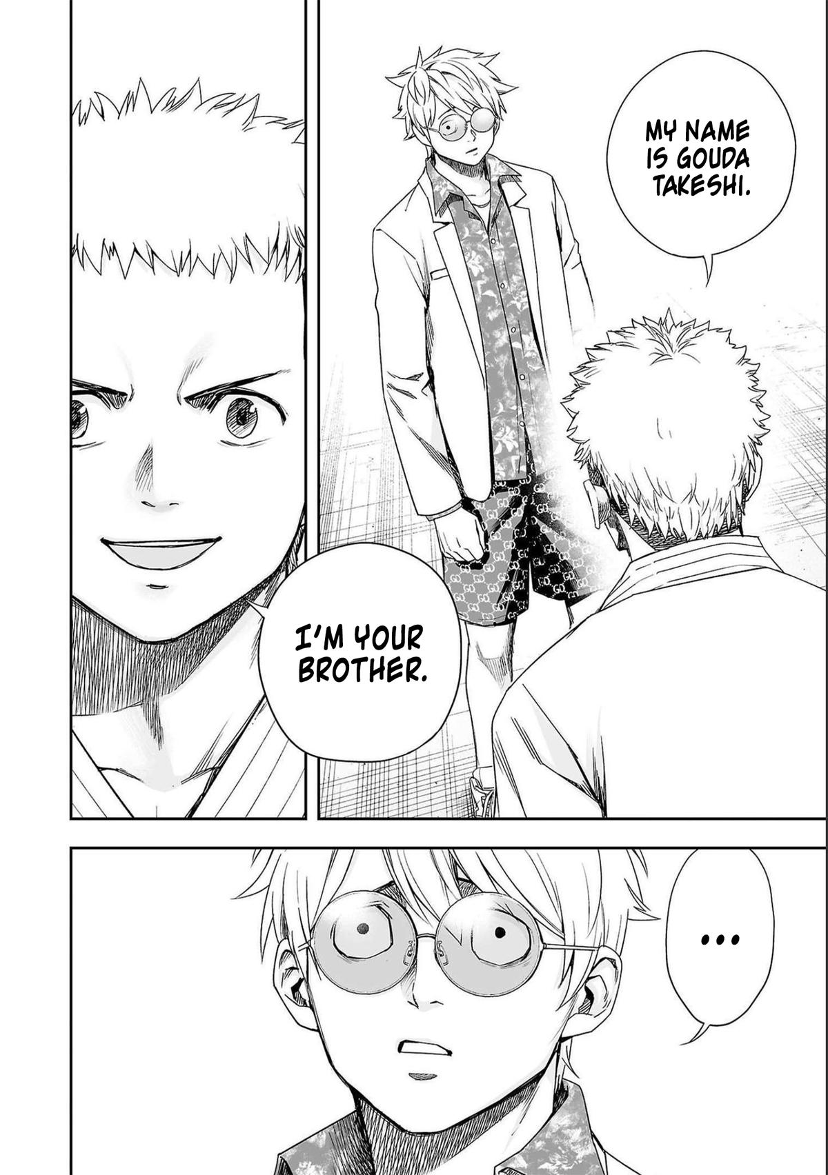 Tsuyoshi: Daremo Katenai, Aitsu ni wa Chap 182 - Next Chap 183