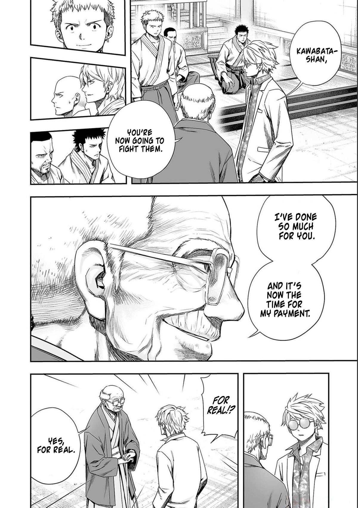 Tsuyoshi: Daremo Katenai, Aitsu ni wa Chap 182 - Next Chap 183