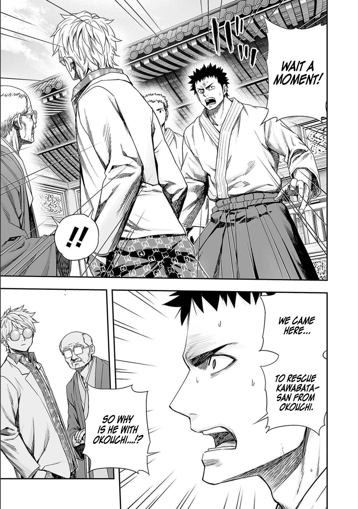 Tsuyoshi: Daremo Katenai, Aitsu ni wa Chap 182 - Next Chap 183