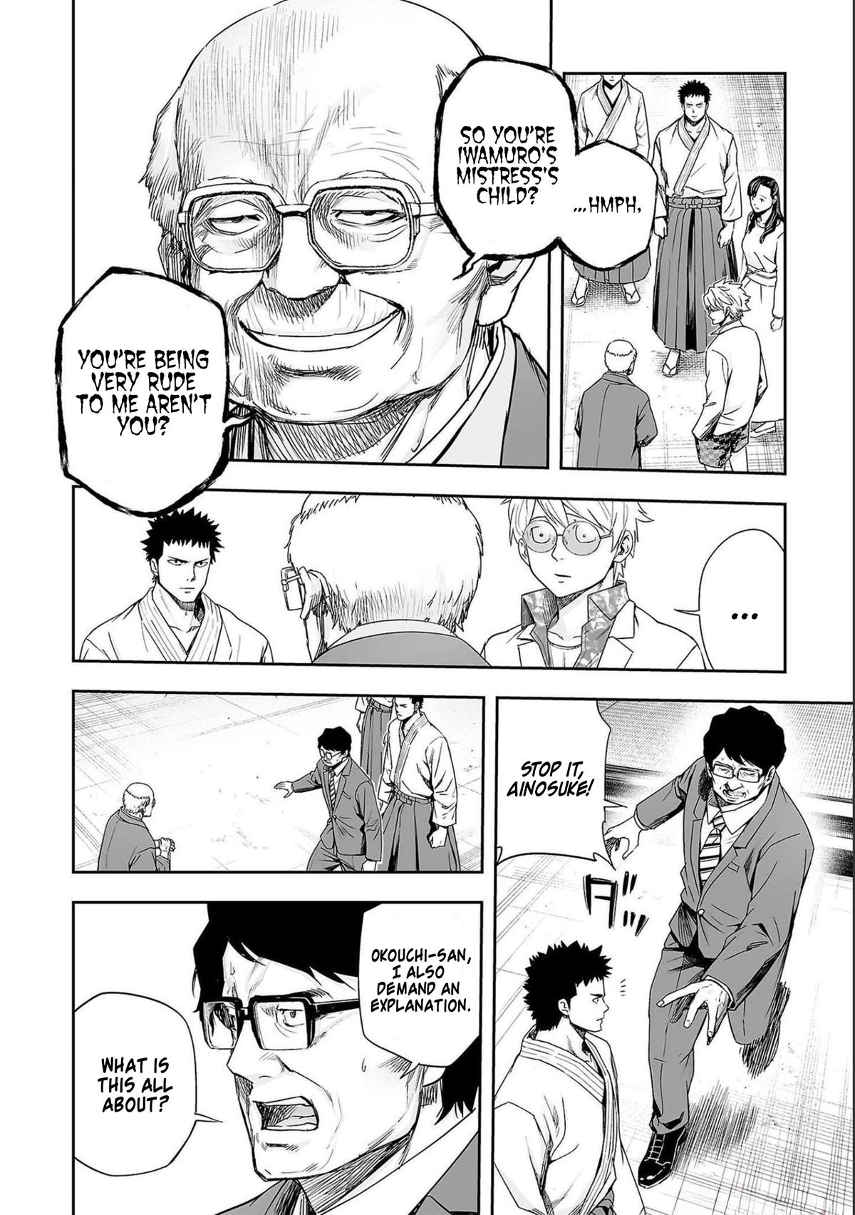 Tsuyoshi: Daremo Katenai, Aitsu ni wa Chap 182 - Next Chap 183