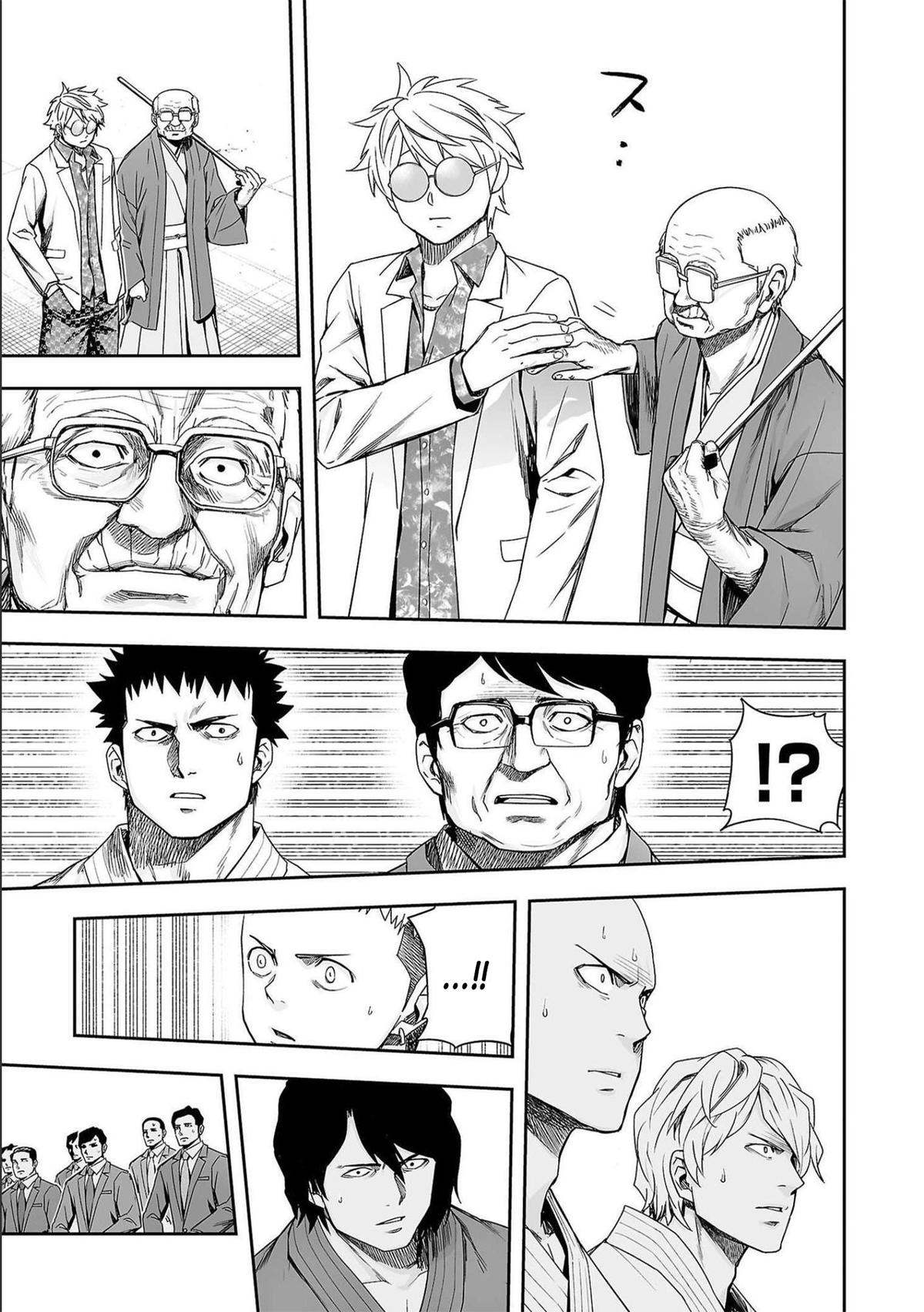 Tsuyoshi: Daremo Katenai, Aitsu ni wa Chap 182 - Next Chap 183