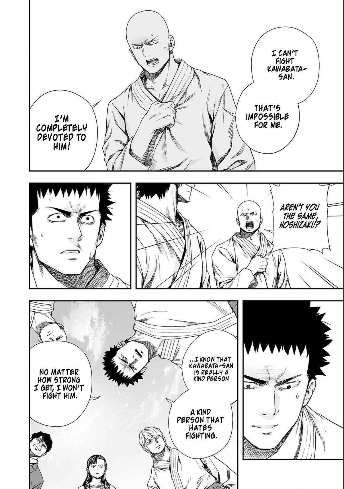Tsuyoshi: Daremo Katenai, Aitsu ni wa Chap 183 - Next Chap 184