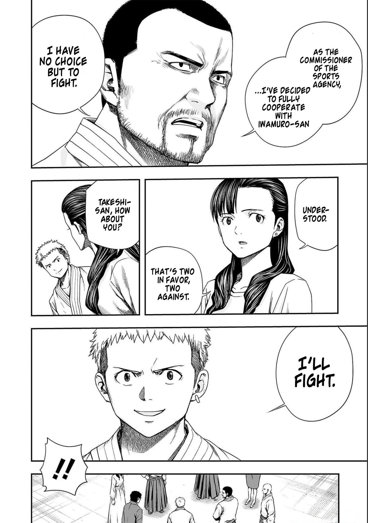 Tsuyoshi: Daremo Katenai, Aitsu ni wa Chap 183 - Next Chap 184