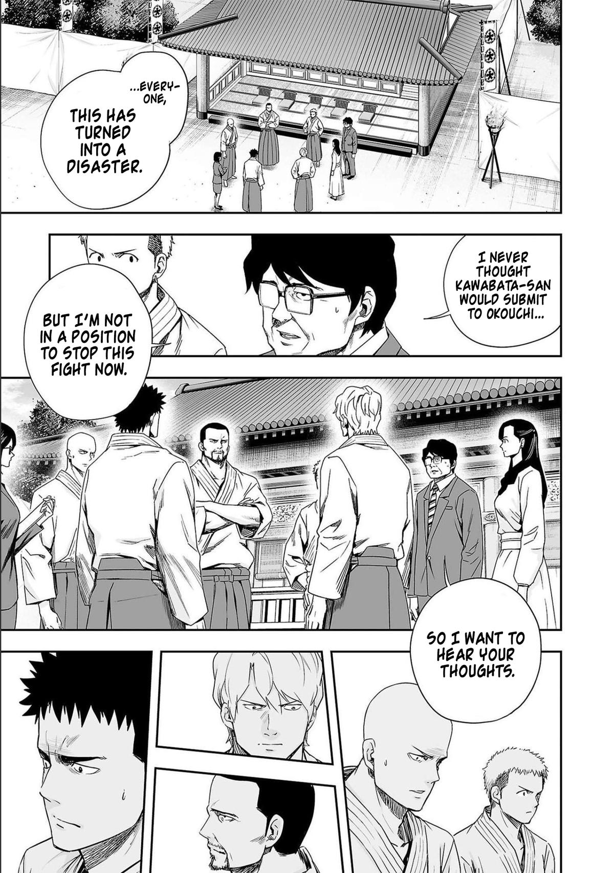 Tsuyoshi: Daremo Katenai, Aitsu ni wa Chap 183 - Next Chap 184