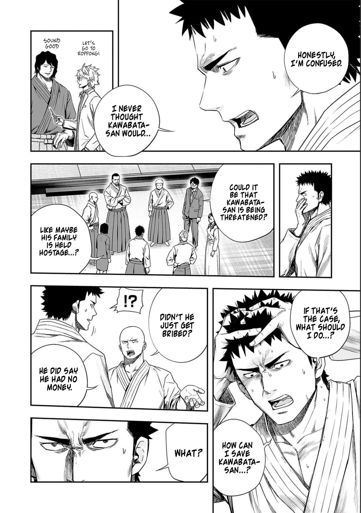 Tsuyoshi: Daremo Katenai, Aitsu ni wa Chap 183 - Next Chap 184