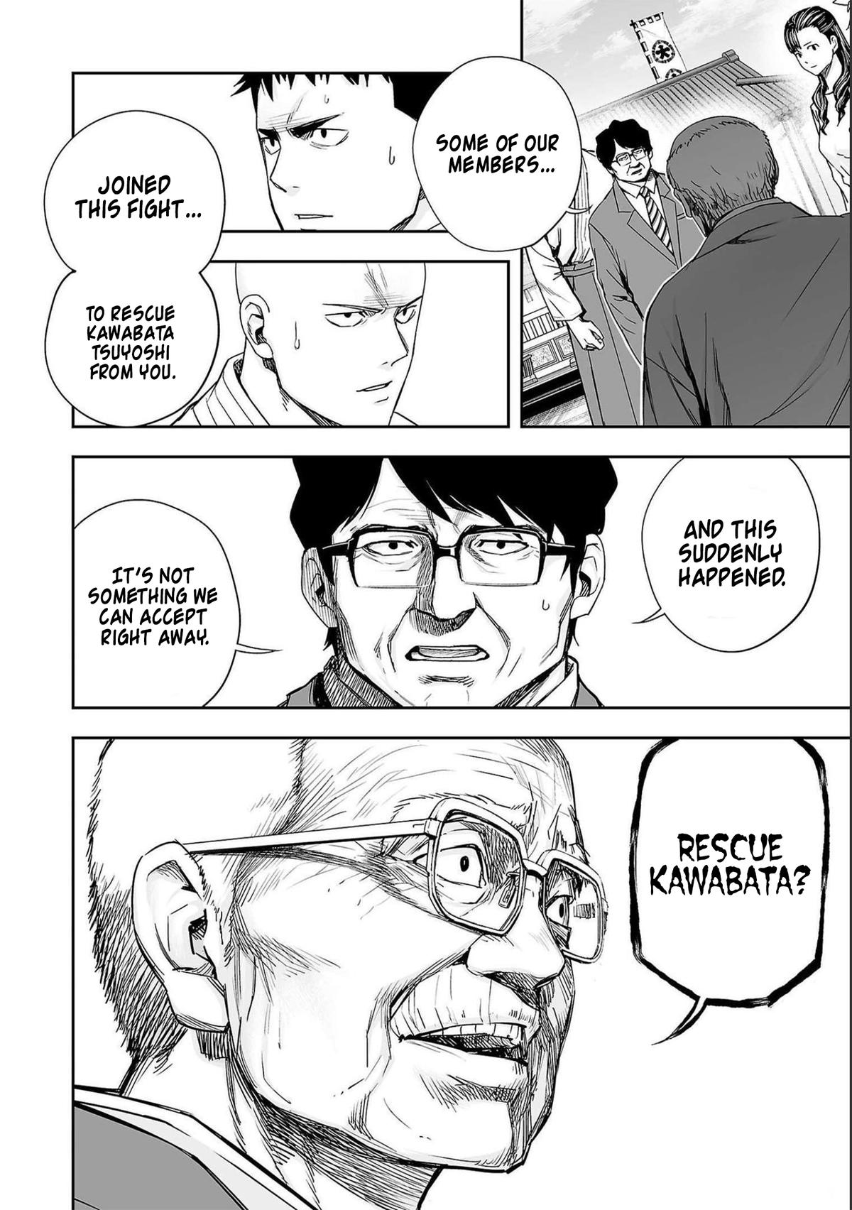 Tsuyoshi: Daremo Katenai, Aitsu ni wa Chap 183 - Next Chap 184