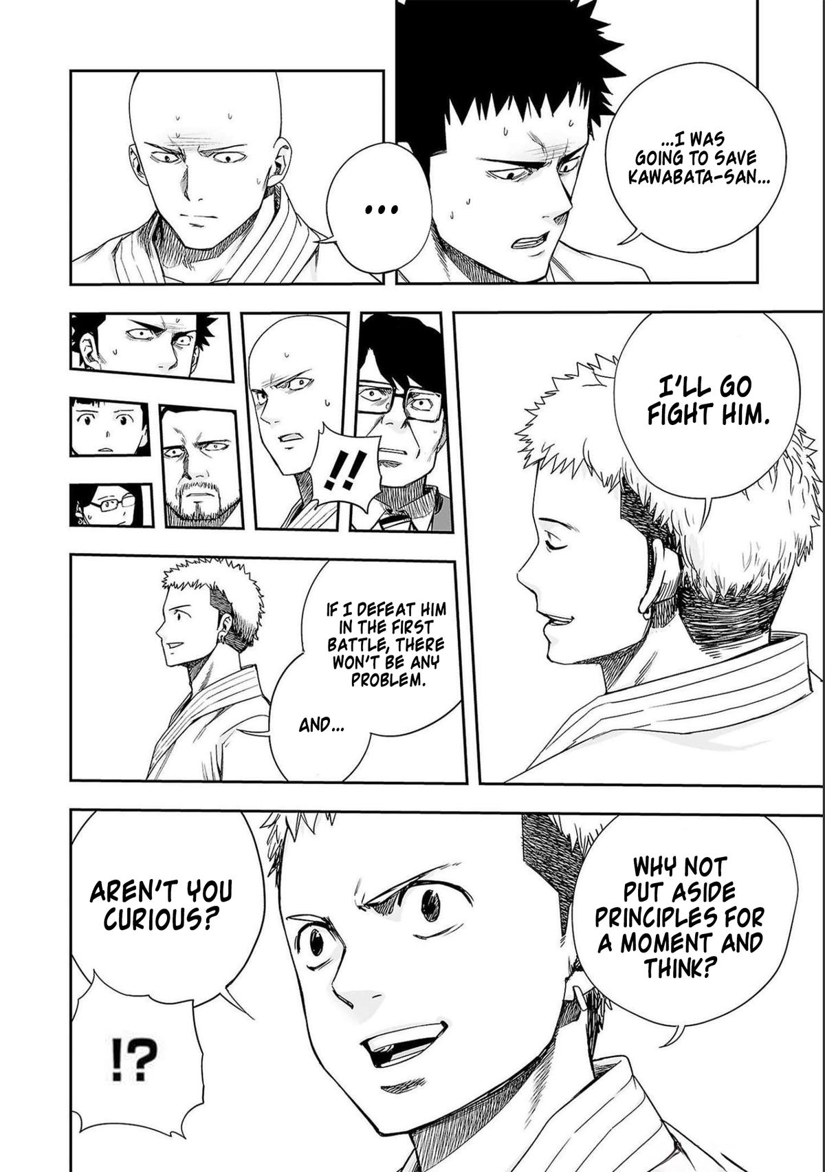 Tsuyoshi: Daremo Katenai, Aitsu ni wa Chap 183 - Next Chap 184