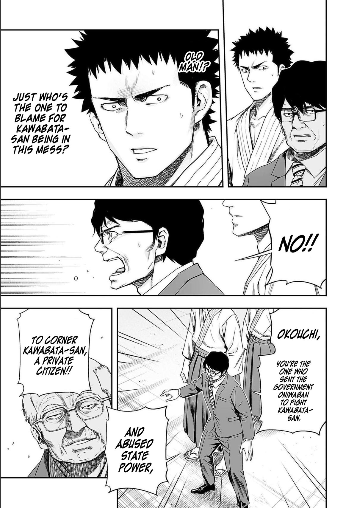 Tsuyoshi: Daremo Katenai, Aitsu ni wa Chap 183 - Next Chap 184